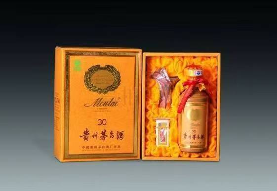 大竹年份酒回收